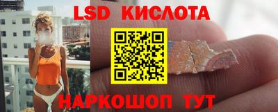 кокаин VHQ Малоярославец