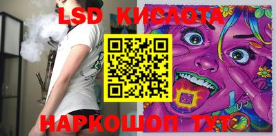 кокаин VHQ Малоярославец
