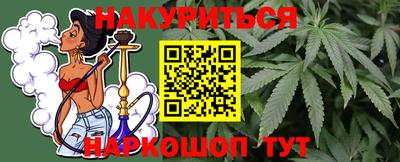 кокаин перу Малгобек