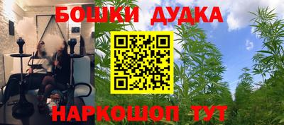 кокаин VHQ Малоярославец