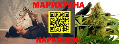 кокаин VHQ Малоярославец