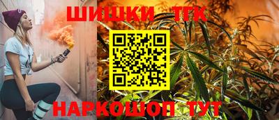кокаин перу Малгобек