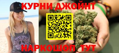 кокаин VHQ Малоярославец
