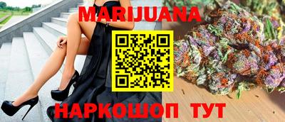 кокаин перу Малгобек