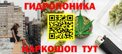 наркотики Мариинск