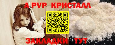 кокаин VHQ Малоярославец