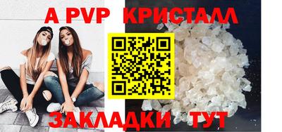 кокаин VHQ Малоярославец