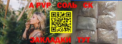 кокаин VHQ Малоярославец