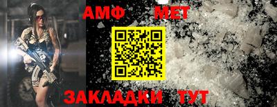 кокаин VHQ Малоярославец