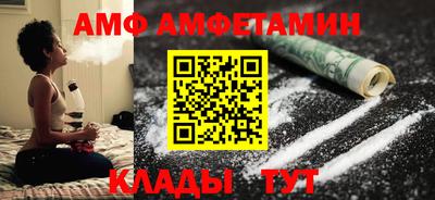 кокаин VHQ Малоярославец