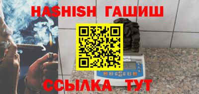 кокаин VHQ Малоярославец