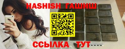 кокаин VHQ Малоярославец