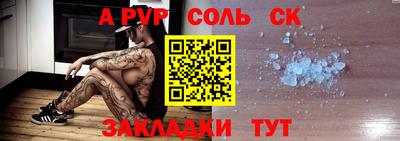 кокаин VHQ Малоярославец