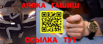 кокаин перу Малгобек