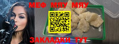 кокаин VHQ Малоярославец