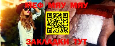 кокаин VHQ Малоярославец