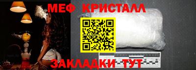 кокаин перу Малгобек