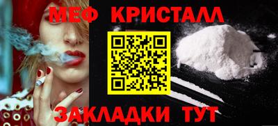 кокаин VHQ Малоярославец